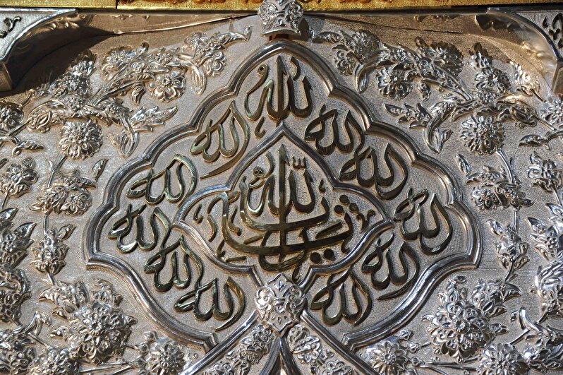 قطعه تصویری و صوتی نماهنگ دلی : 